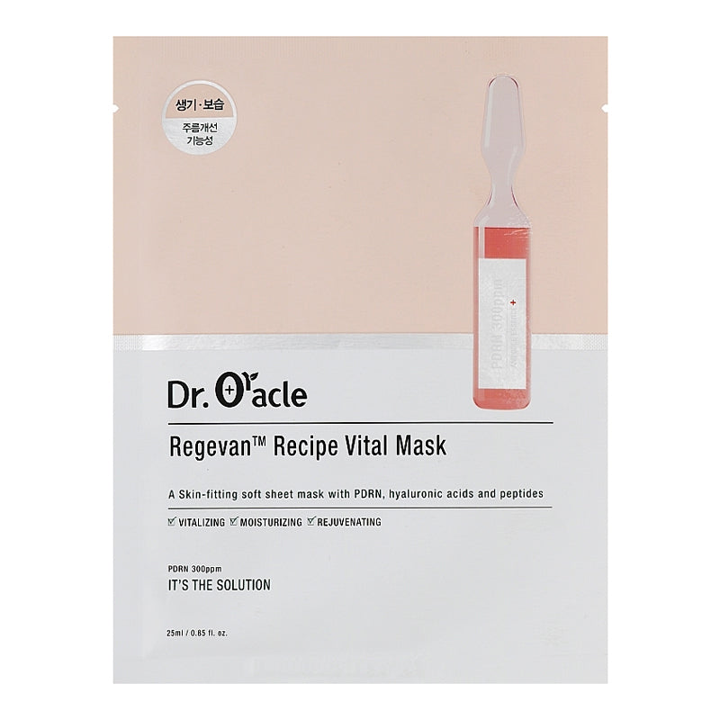 Dr. Oracle Regevan Recipe Vital Mask 1 pcs*25 ml