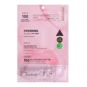 VT COSMETICS COLLAGEN REEDLE SHOT 100 2STEP HYDROGEL MASK, 1,5g + 33g