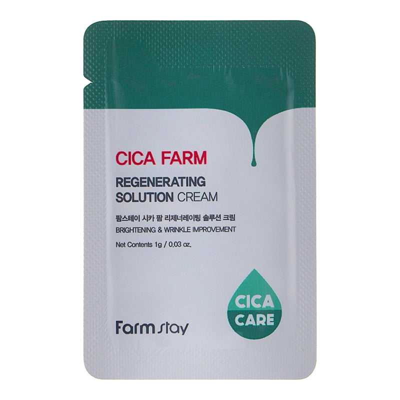 FarmStay Cica Farm Regenerating Solution Cream SAMPLE 1 ml